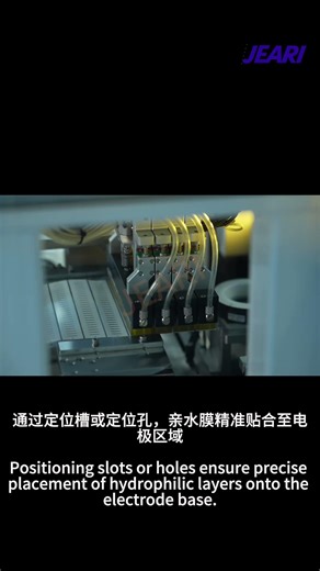 This laminating machine can replace several manual operations with significantly improved efficiency