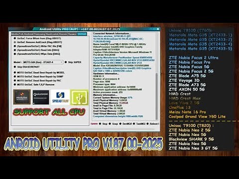 New Last Update Android Utility Pro V187.00 - 2025 | Add New Feature For Problem Solution