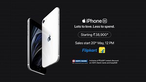 1.9M views · 12K reactions | iPhone SE with A13 Bionic, the fastest chip in a smartphone for incredible performance in apps, games and photography, and a 4.7-inch palm fit size offers Small iPhone. Huge Performance Sales start on 20th May, 12 PM Only on Flipkart | Flipkart | Facebook