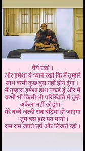 679K views · 90K reactions | #Chevrolet, a major American automobile...