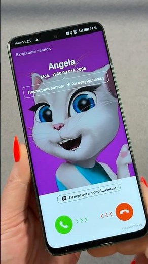 Huawei Nova Y90 Angela incoming call #short #videoshort #incomingcall
