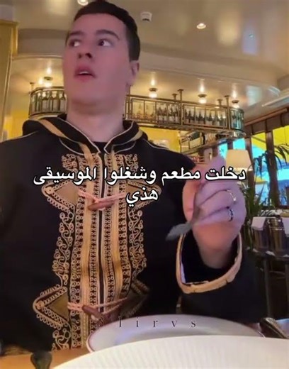 #اكسبلور #مامامو #funny #سومو #رياكشن #موفكرتي #ترند #كيونغسو #مالي_خلق_احط_هاشتاقات #رينغوكو