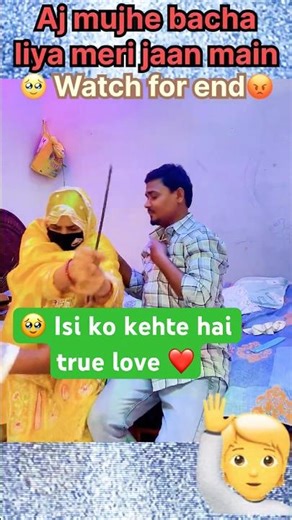 🥺 Itna Care Karta Hai Koi? ❤️ Emotional Love Story #shorts #love #truelove #new #ytshorts #viral
