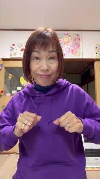 〜読み取りにチャレンジしましょう〜 #耳が聞こえない #聞け #話し方が上手くなる方法 #かなたいむ #ろう者 #災害関連