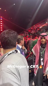 This duo though 😅 #ConorMcGregor #CristianoRonaldo #CR7 #Cristiano #Ronaldo #MMA #UFC | MMA LockerRoom