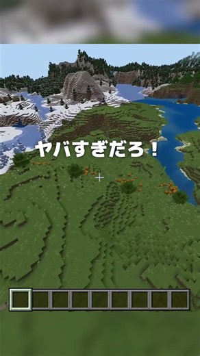 [Miracle] Shocking seeds containing super super super super rare pumpkins!!! #shorts