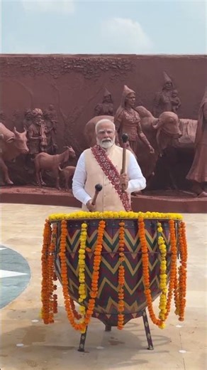 Modi's life is being made into a film|#shorts |#youtubeshorts |JC CenteR|