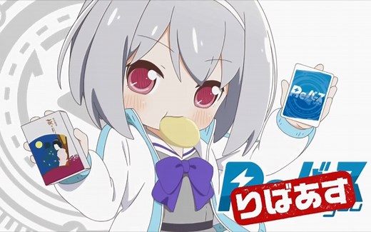 【中字】Rebirth 第6话