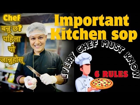 Cooking SOP Explained || Simplest Way for Beginners. 