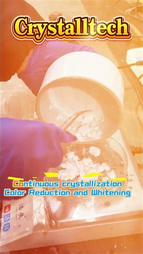 Continuous Crystallization – The Key to Process Upgrade #crystallized #crystallization
