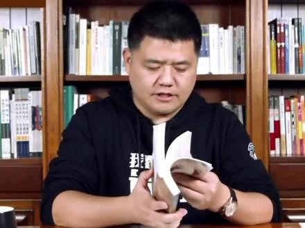 判断你是内向还是外向的重要指标#内向 #沟通 #认知 #涨知识