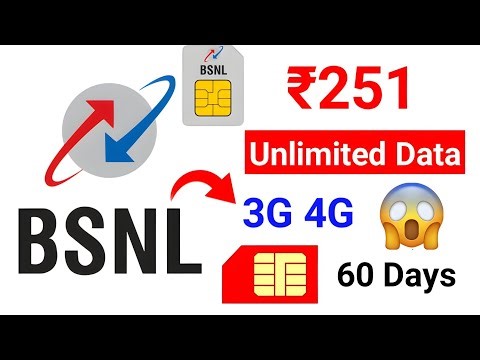BSNL New Recharge Plan ₹251 Unlimited Data 3G 4G | BSNL Data Pack Recharge Plans Only 1₹ Price 1GB