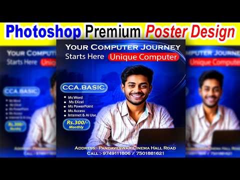 How to Create High-Converting EdTech Ads in Photoshop 2024 (Step-by-Step)
