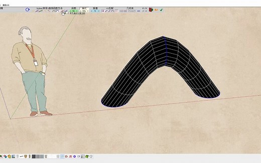 SketchUp插件讲解-曲线放样 / Curviloft第一讲 Loft by Spline