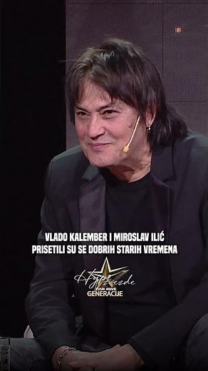 Miroslav Ilić i Vlado Kalember o starim dobrim vremenima #hypezvezde #miroslavilic #vladokalember