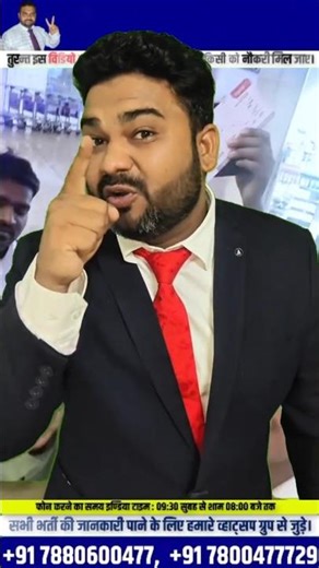 DUBAI JATE CANDIDATE NE PERFECT GROUP PAR APNA EXPERIENCE SHARE KIYA