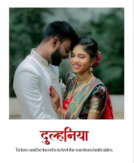 Wedding Reels Editing