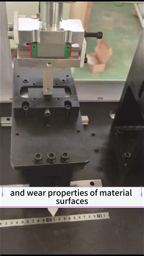 Reciprocating Friction and Wear Tester | Tribology Testing Explained | QINSUN