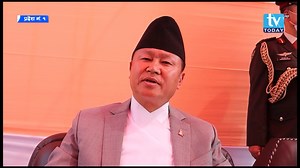 146K views · 5.2K reactions | प्रदेशमा पनि गणितीय खेल । | TV Today HD | Facebook