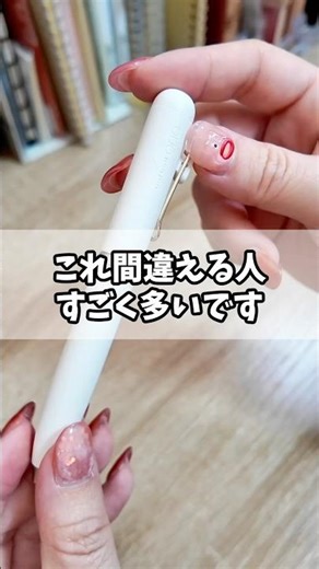 Common pitfalls with ballpoint pens! uni-ball one3 and uni-ball one #stationery #uniballone #unib...