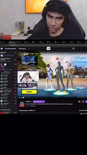 #at0mgg #at52 #atom #at0m #fortnite #fortniteclips #fyp