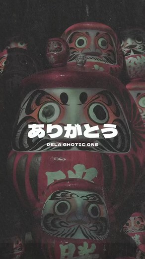 Japanese Font Recommendations for Graphic Design