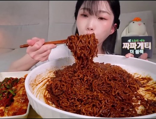 맛있는 라멘 먹방! 나만의 특별한 조합 공개