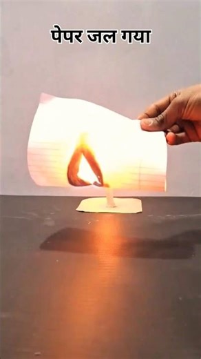 Easy Science Experiment #experiment #trending #shorts #viral #matchbox