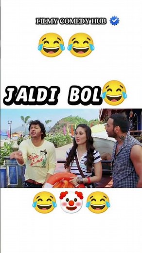 जल्दी बोल कल सुबह पनवेल निकलना है 😂