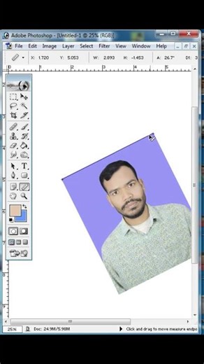 Straighten an image in 1 click | Photoshop Photo Straighten Tutorial