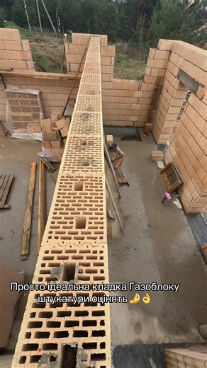 А ви думаєте про людей які будуть працювати за вами?