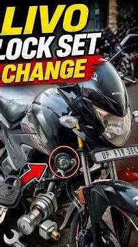 Lock set change ho gya finally #hondalivo #locksetchange #viralshorts