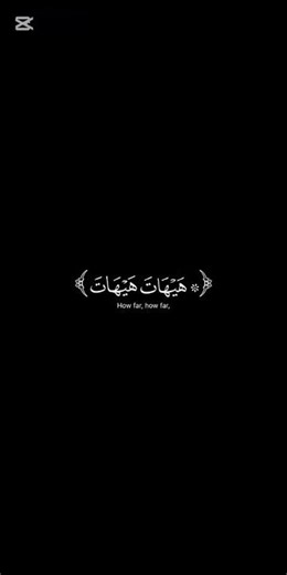 ٢٥ فبراير ٢٠٢٦