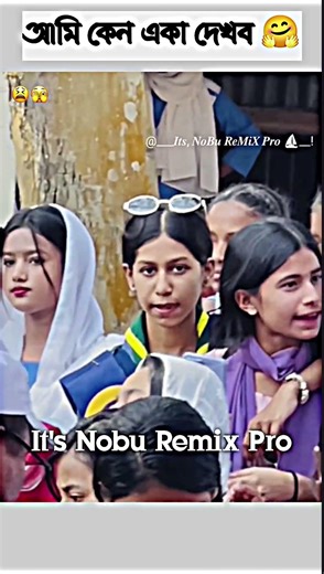 মেয়েটা খুব সুন্দর | বান্ধবীর সাংবাদিক | Tok Tok Viral Video | New Trending Video