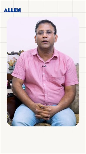 🏆 Rajit became AIR 1. His father became “Rajit’s father.” 🧭 When parents choose wisely, children follow the suit. ✨ That’s the whole story. [Rajit Gupta, AIR 1, JEE Advanced 2025, Parent Testimonial, ALLEN, Proud Parents, ALLEN Kota, Success Story] | Allen Career Institute