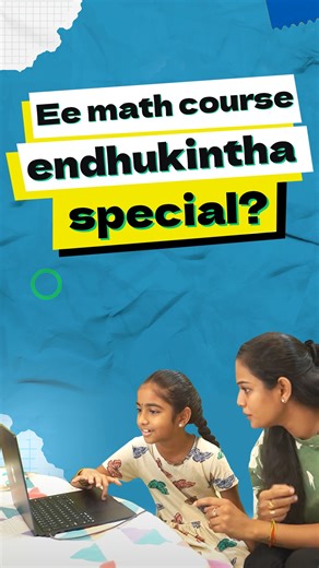  퐌퐞퐞 퐏퐢퐥퐥퐚퐥퐚퐤퐢 퐋퐨퐩퐚퐥퐚 퐔퐧퐧퐚 퐌퐚퐭퐡 퐆퐞퐧퐢퐮퐬 퐍퐢 퐔퐧퐥퐨퐜퐤 퐂퐡퐞퐲퐲퐚퐧퐝퐢! Bhanzu...