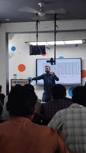 Computer Teacher 2026 new update |Infique Classes 🔥 Real Classroom Teaching