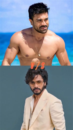 Ram Charan v/s Teja Sajja comparison #shorts