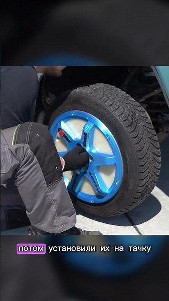 3D Printed R14 Wheels - For Real?