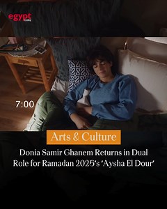 1K views | After a hiatus from the previous Ramadan drama season,...