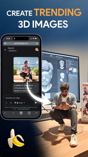 TechSimplify on Instagram: "Make Stunning 3D Photos in 1 Click! . . . . Want to turn your photos into eye-catching 3D masterpieces in just one click? 🤯 In this video, I’ll show you a free and simple way to create stunning 3D photos right on your phone using an AI tool. No complicated editing, no expensive software – just one click and your images come to life! Whether you want to impress your friends, create engaging social media content, or explore the latest AI photo trends, this quick tutori