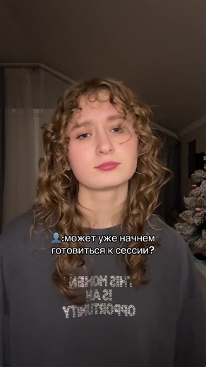 #сессия #экзамен #зимняясессия #зачет #жиза | Studying For College Exam