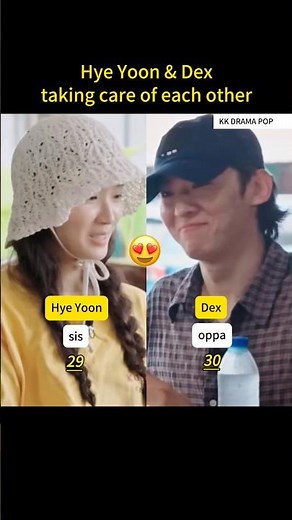 so sweet~ Hye Yoon sis & Dex oppa caring for each other 🥰 #김혜윤 #kimhyeyoon #dex #덱스 #freshoffthesea