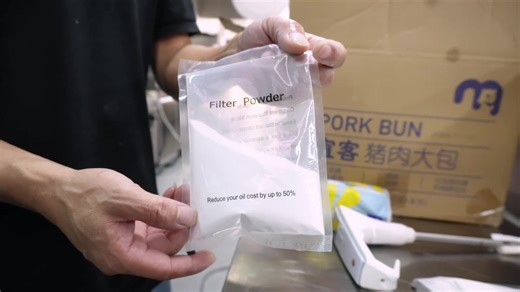 Oil Filter Machine殺 朗Hot selling in India, Africa, Vietnam, and other regions ❤️WhatsApp+86134-1268-7685❤️ #frying #cook #cooking #equipment #machine #oil | Ivy Chen | Facebook