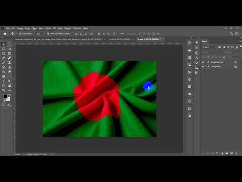 How to Make Flag Mockup in Photoshop I Photoshop Tutorial