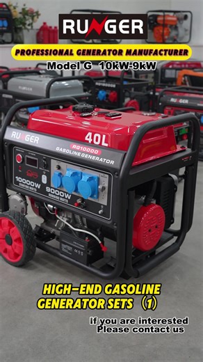 Leave Your Comment for Any Demand, We Are Here to Serve You #genset #gasoline generator #generator factory #generator supplier #small disel generator