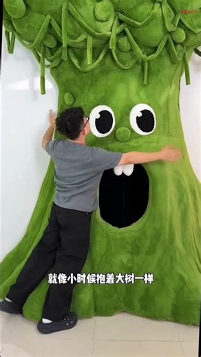 tree door viral video 🤣 #funny #funnyvideo