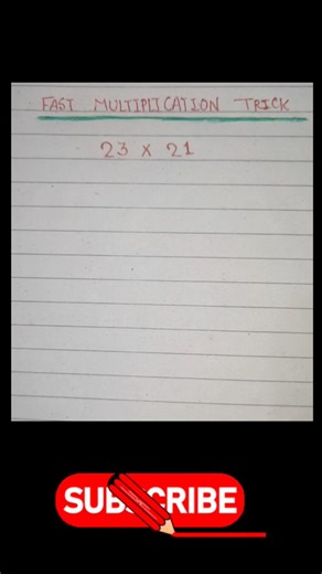 Fast Multiplication Trick🏆 #multiplication #shorts #ytshorts