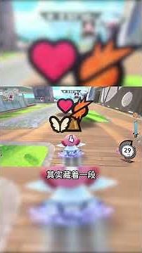 The "Pink Devil": How the Birth of Kirby Was Triggered by a Company's Bankruptcy