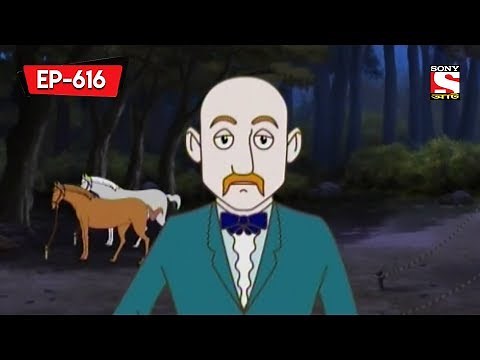 Gopal's Plan | Gopal Bhar | Bangla Cartoon | Episode - 616